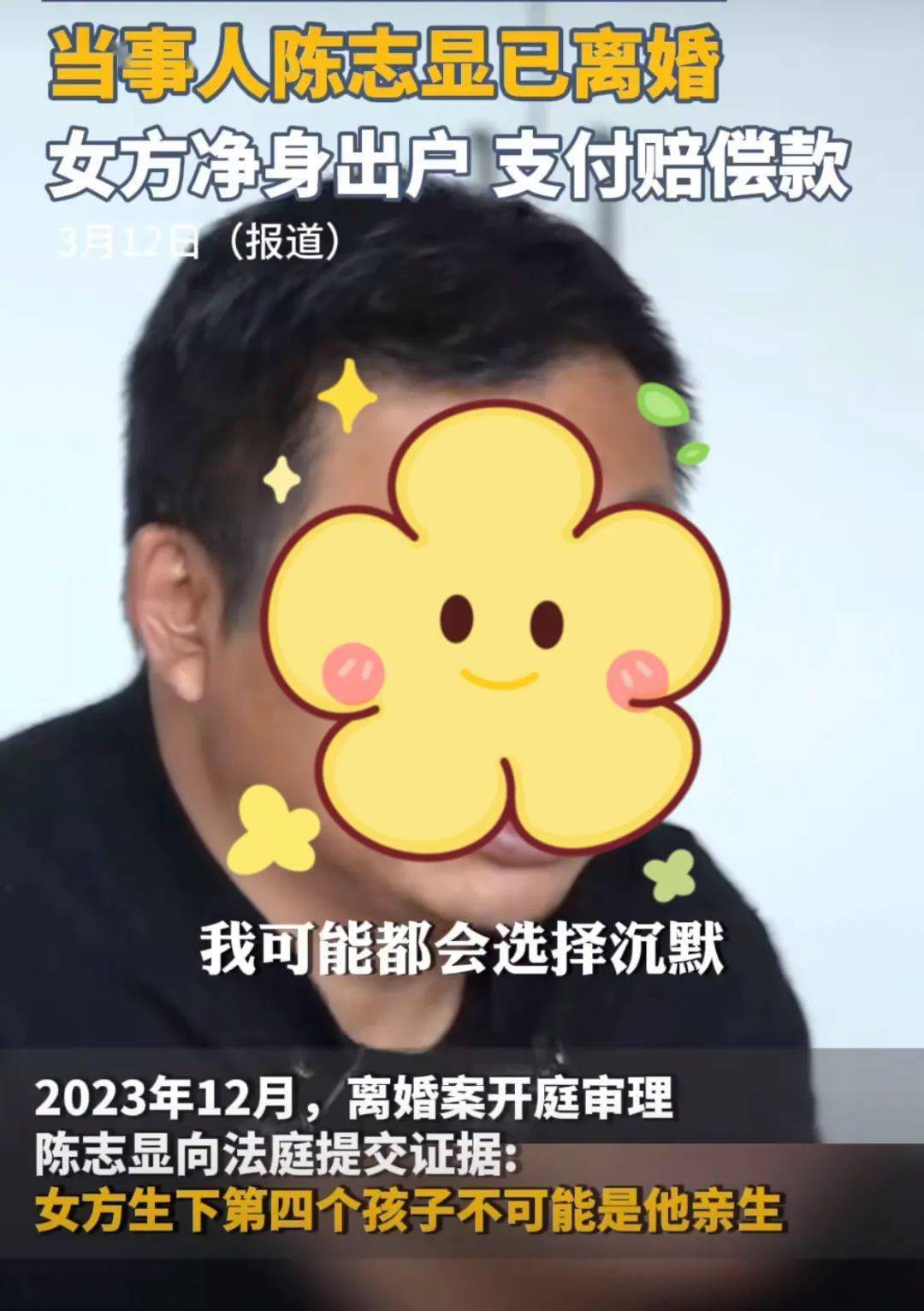 e句话这对这么快就be啦