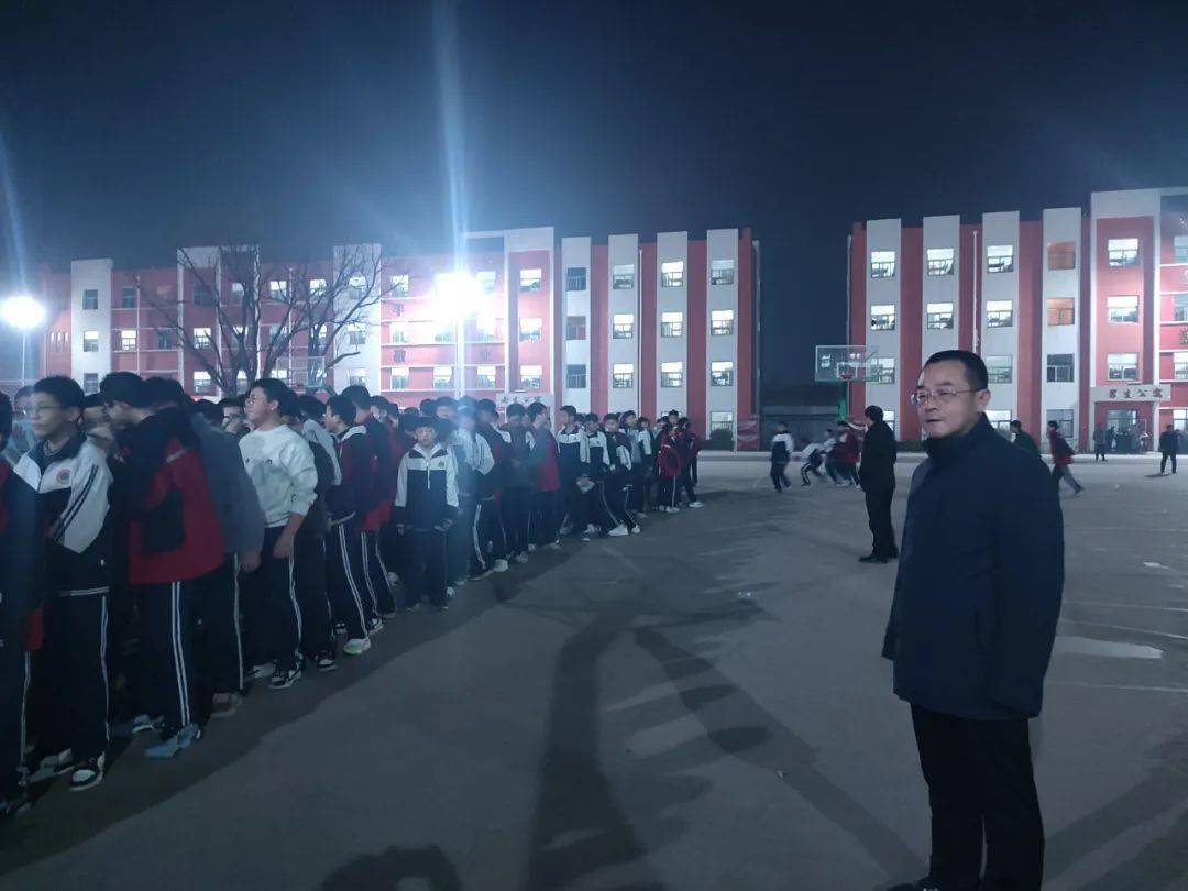 第一中学防未燃护安全