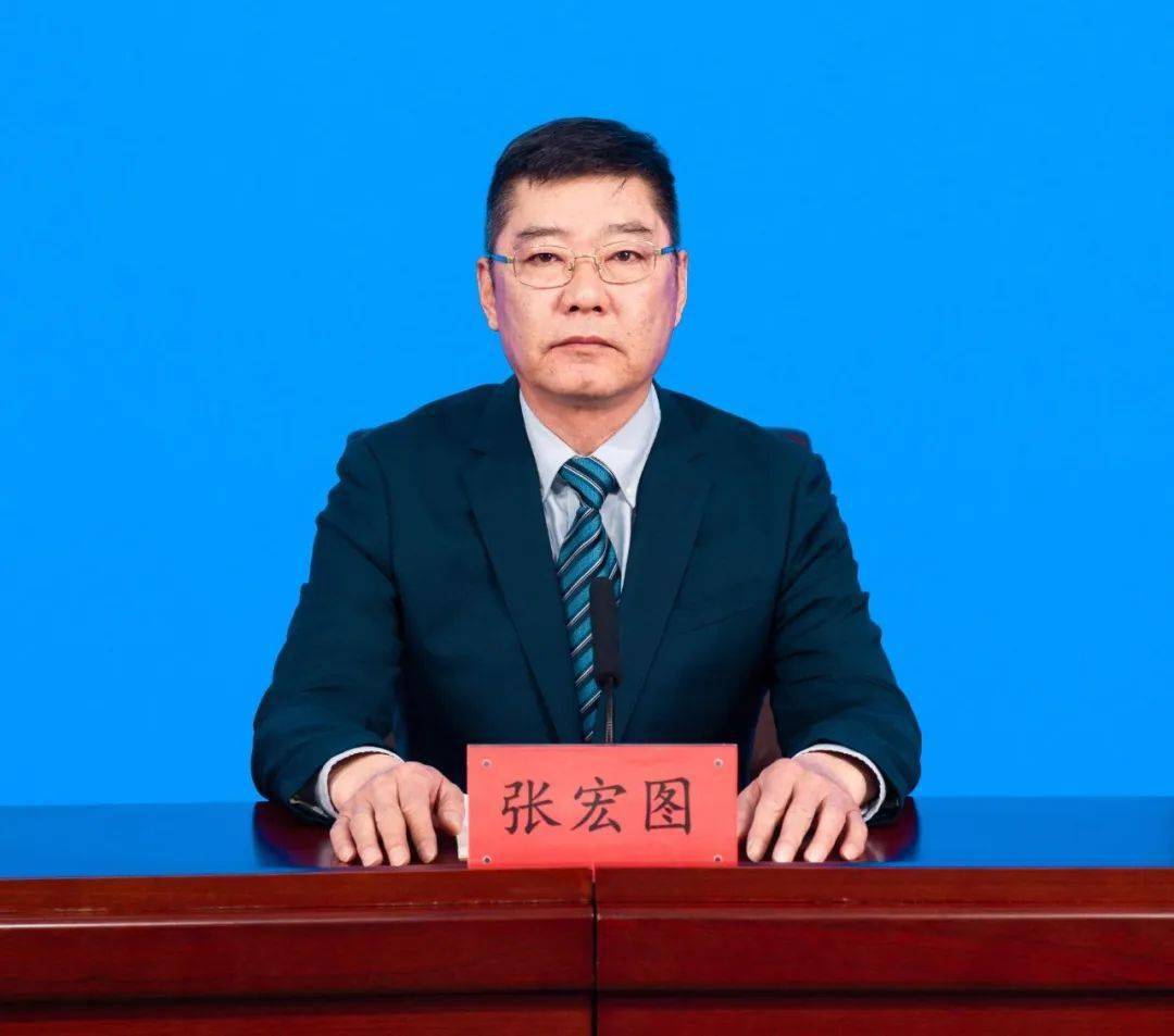 新闻发布介绍2023年度全市食品安全工作情况