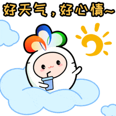 武汉明起有三轮!_气温_小雨_多云