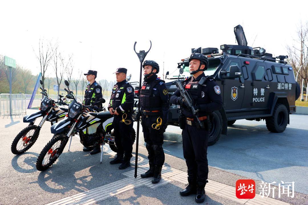2024年南京浦马背后3500余名警力全力护航