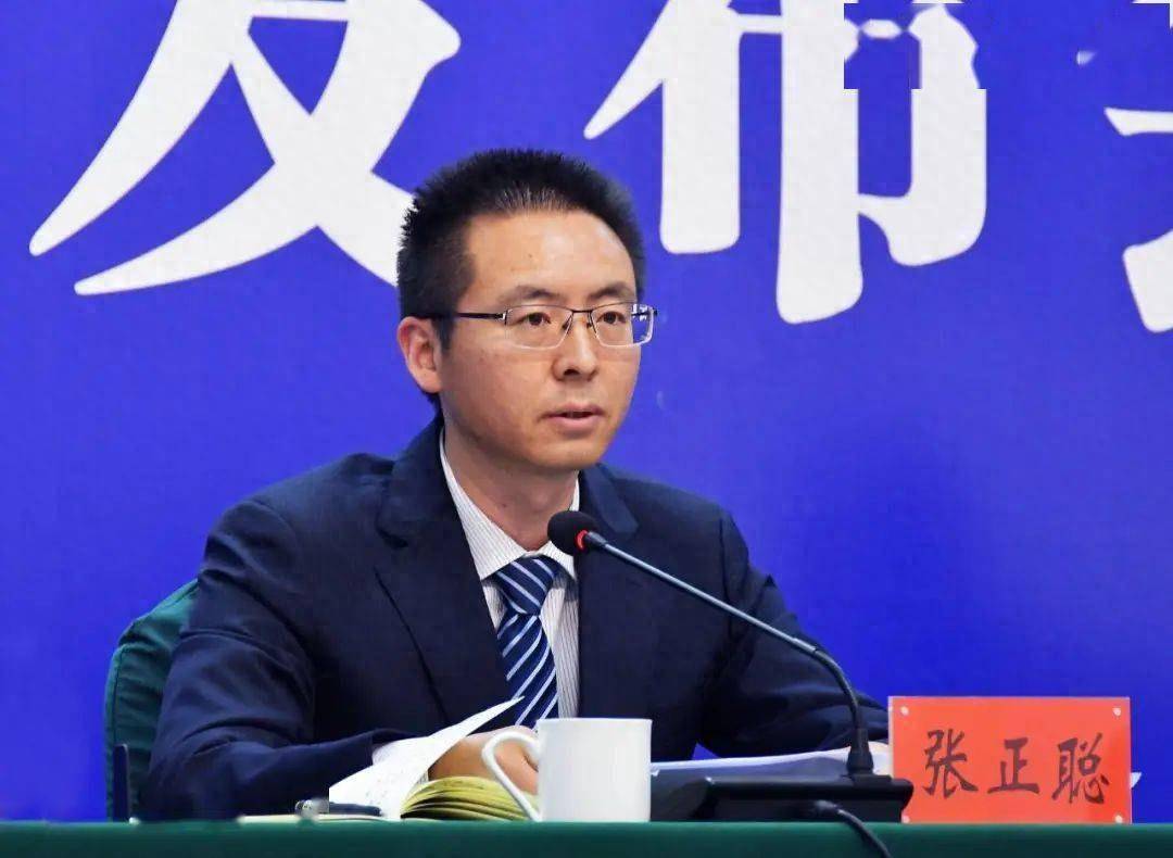资料图张正聪此前曾任昭通市鲁甸县委常委,组织部部长,昭通市威信县委