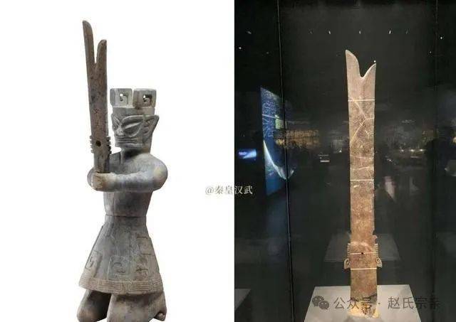 三星堆新发现龟甲揭示古代预言美专家20年前的猜测被证实