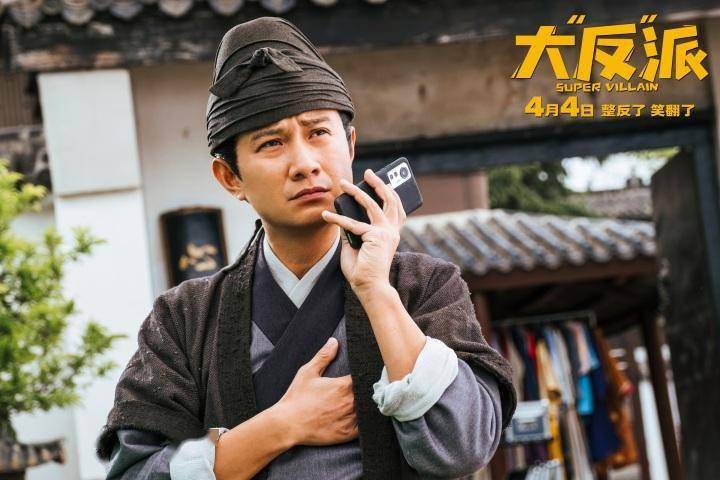 而预告中悉数亮相的小辣李嘉琦,周大勇,克拉拉,魏翔,贾冰,杨皓宇,尹正