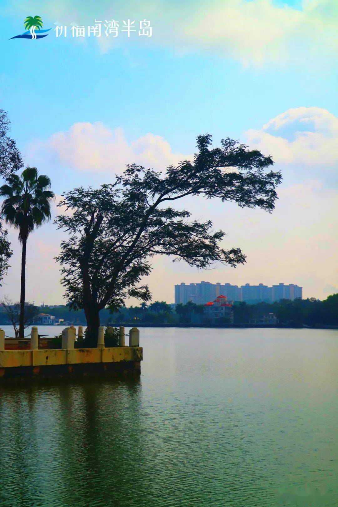 祈福南湾半岛果岭天地图片