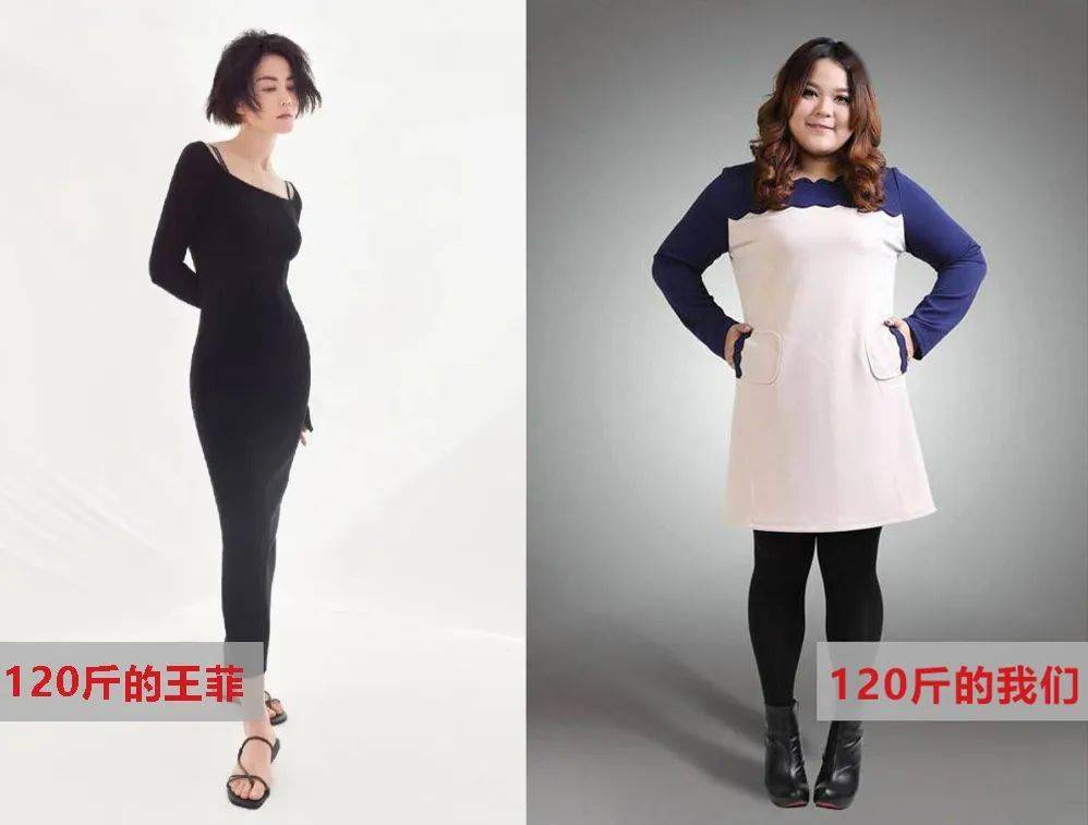 败光10亿的王菲没分手但确实变了