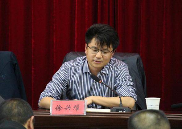 陆良县2024年应急管理系统工作会议暨党风廉政建设工作会议顺利召开