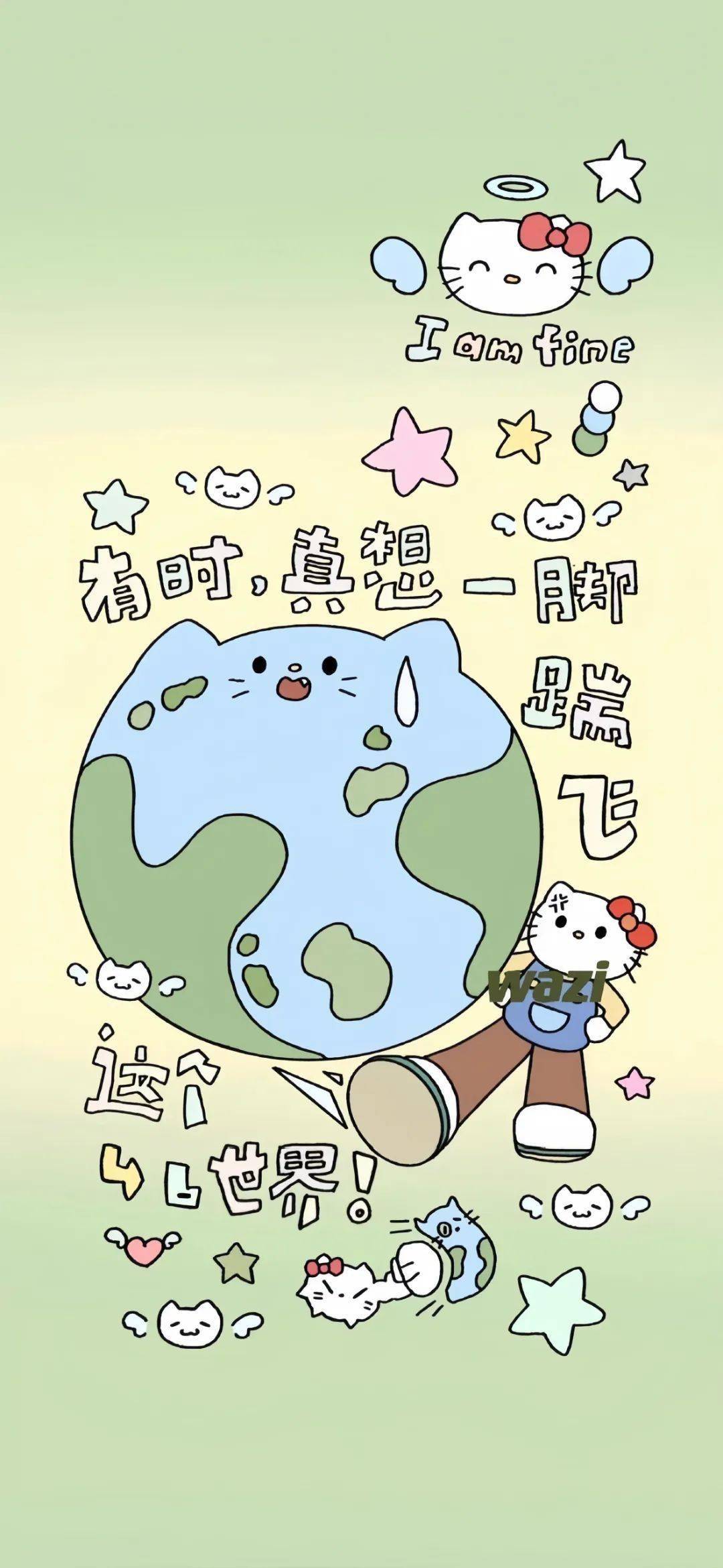 壁纸高级感ins风锁屏壁纸