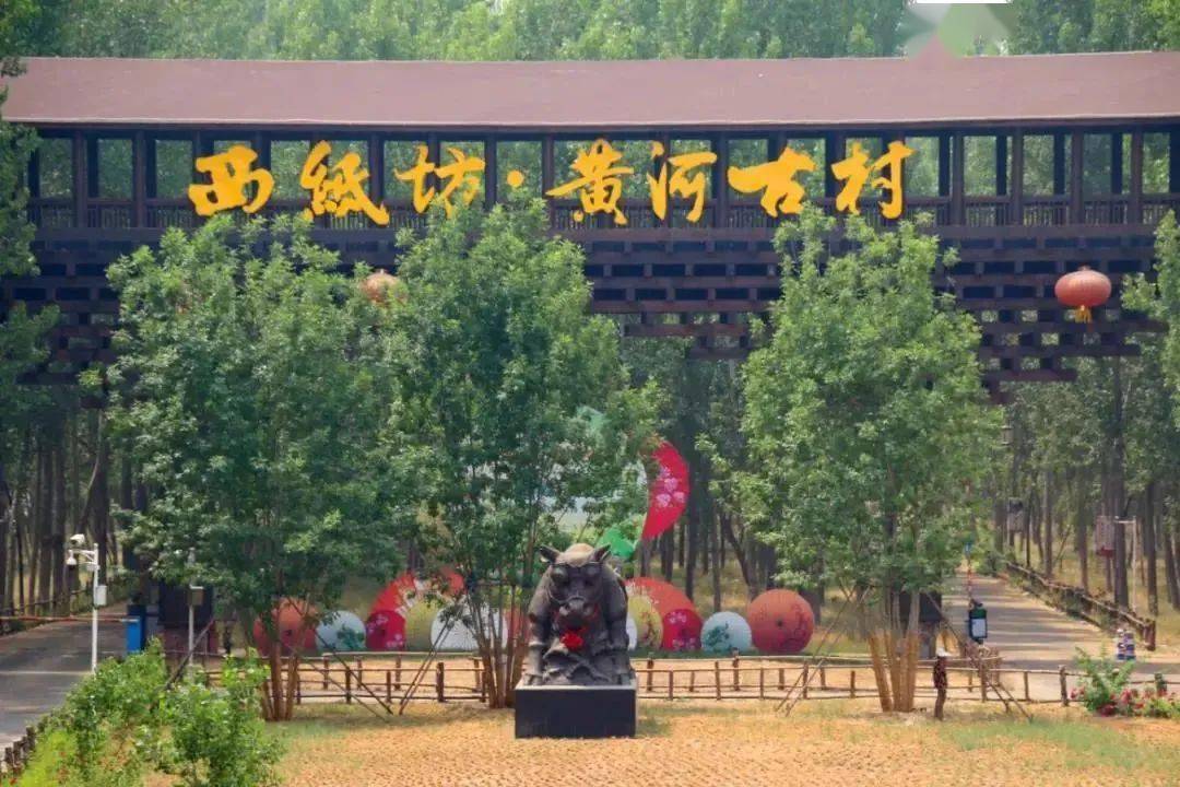 点赞葫芦套村入选山东省文化和旅游厅乡约齐鲁邂逅春天推介名单