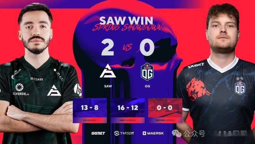 spiritsaw成功晋级blast春季决赛阵容全部确定