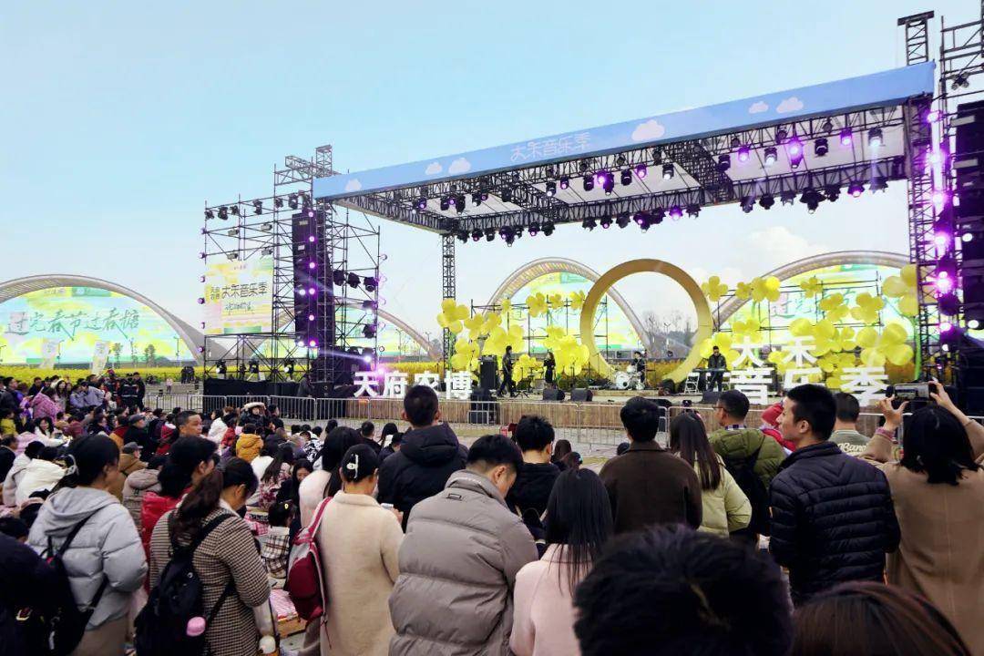 15万天府农博园火爆出圈