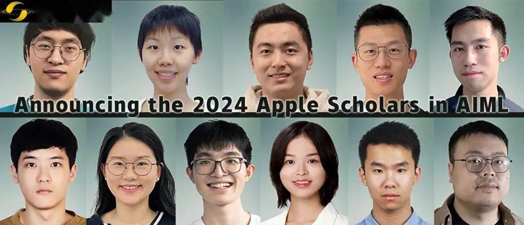 2024苹果学者名单公布,华人占一半!宾大博士生曾和jim fan搞出英伟达