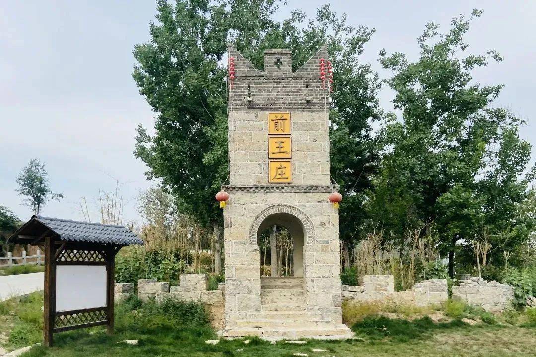 点赞葫芦套村入选山东省文化和旅游厅乡约齐鲁邂逅春天推介名单