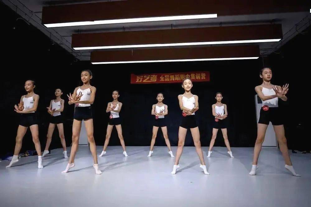 好艺考全国舞蹈附中丨2024年清明假期体验营报名开启