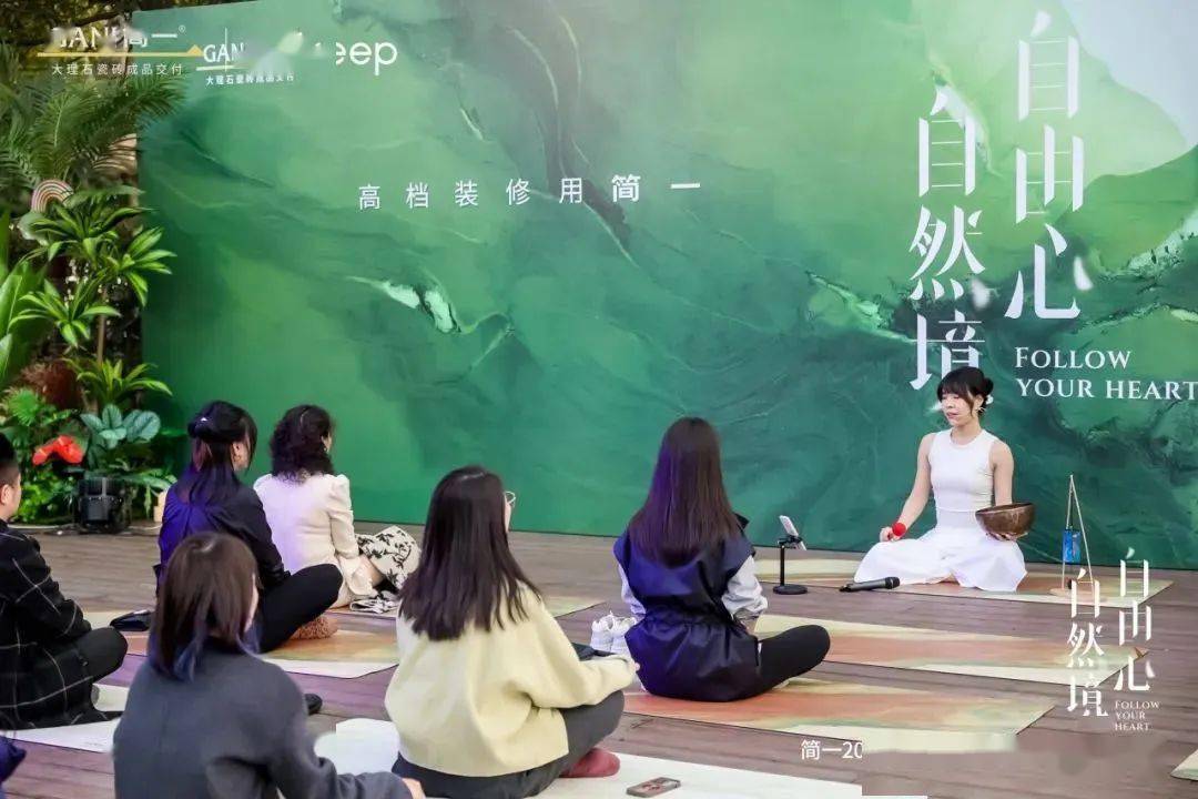 让用户更加直观了解到美好家空间新品,由简一集团董事副总裁李志豪,抖