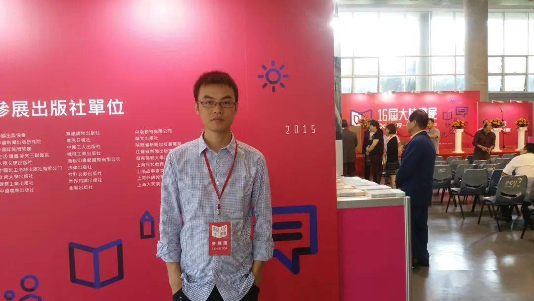 00元书号:978-7-5732-0906-1本书是俞绍宏教授主编《楚系简帛字形