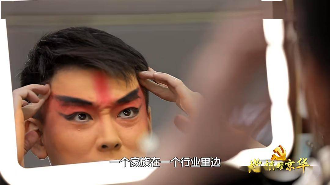 谭正岩_谭派_谭鑫