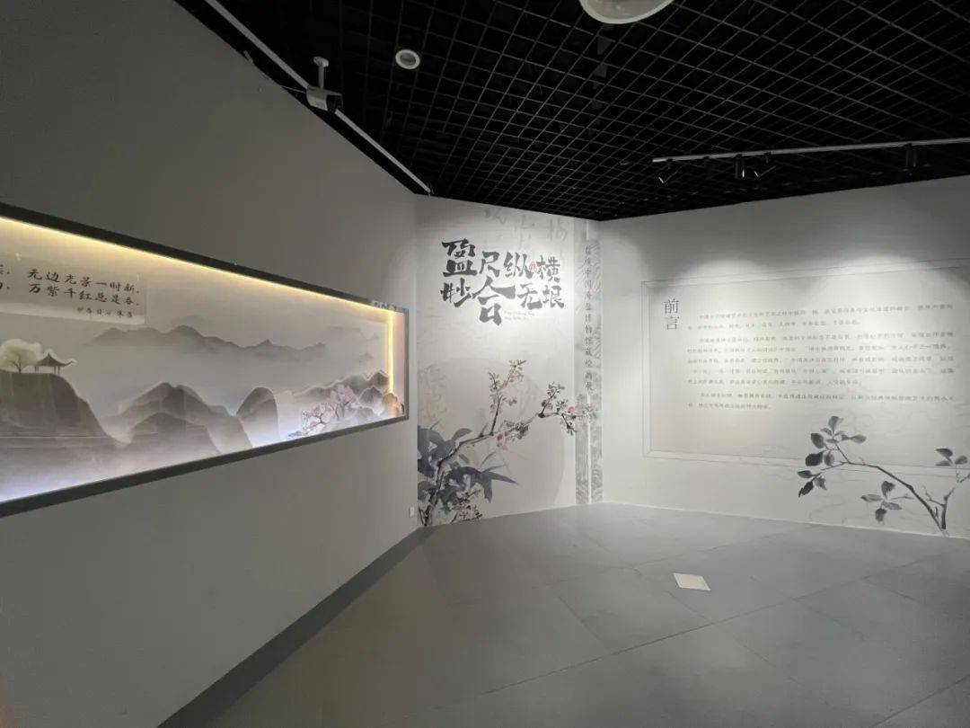 2024年3月13日至4月7日展览地点:太仓市博物馆一楼二号临展厅欢迎大家