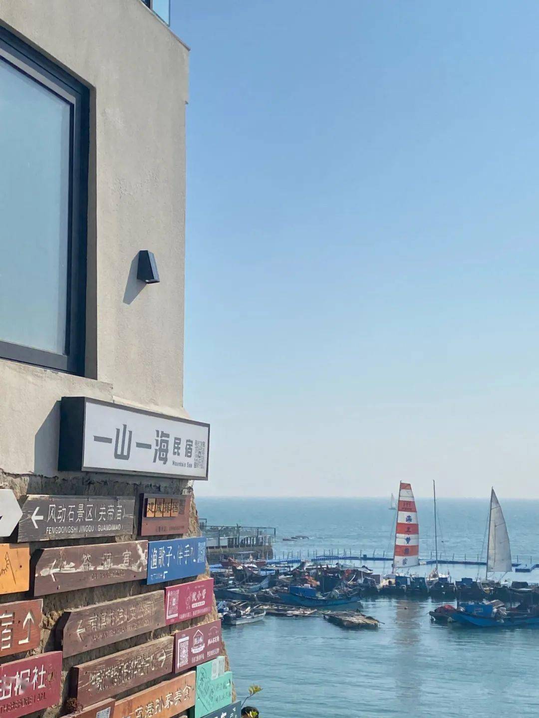 2024年元旦春节随手拍东山岛线上摄影活动_地点_南门湾_作品