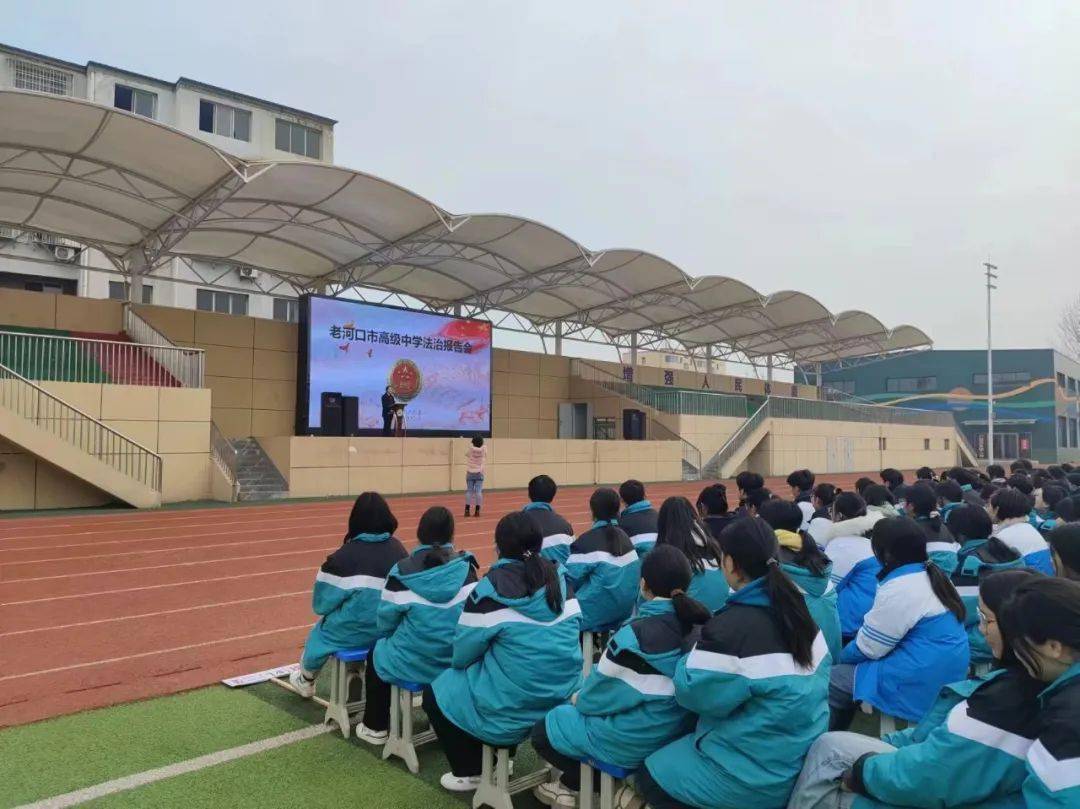 开学第一课反诈剧本杀进校园沉浸式get网络保护秘籍