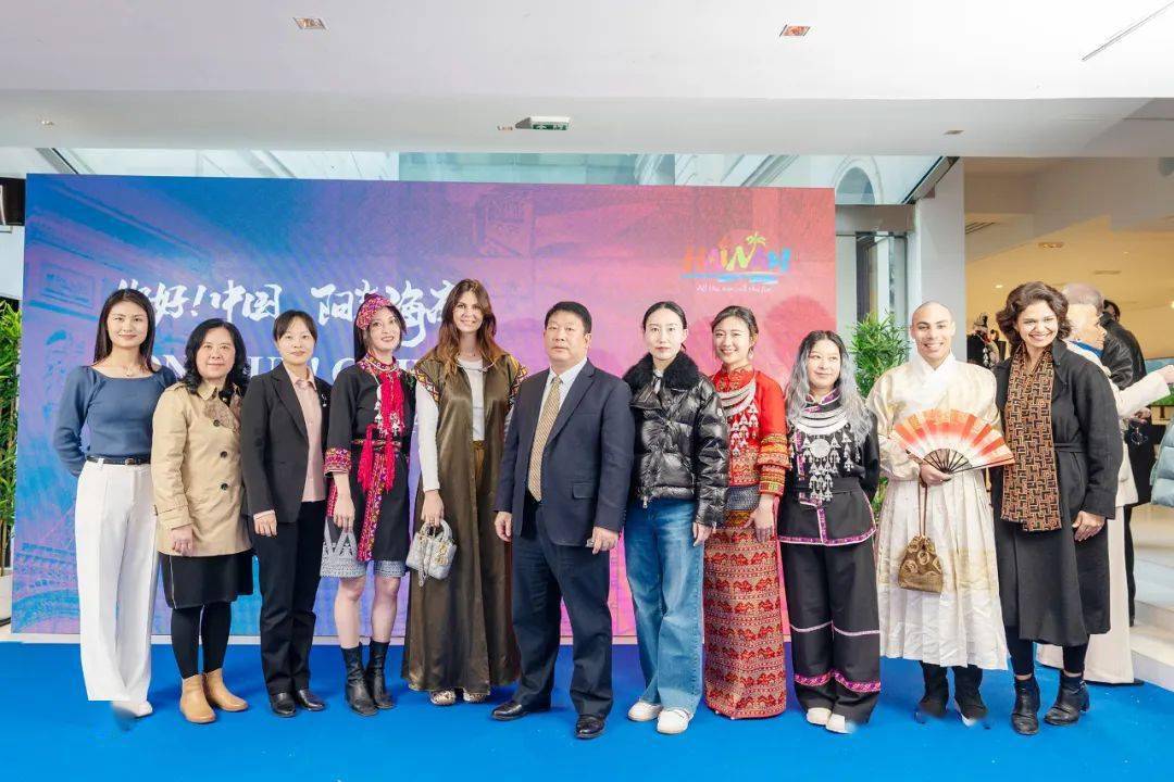 当地时间3月8日下午,"你好中国·阳光海南"国际影像展暨海南旅游文化