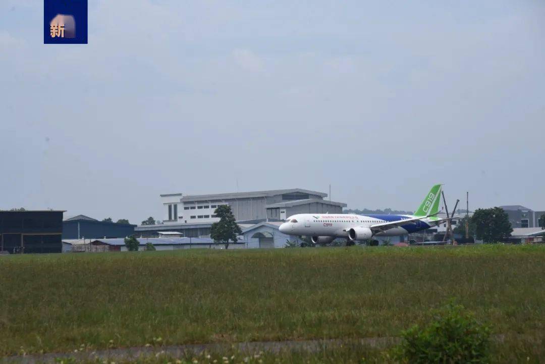 早安巴南丨新闻速览2024313