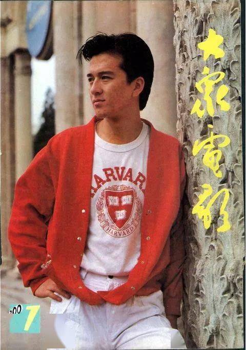 30年前这些封面上的女人惊艳了一个时代