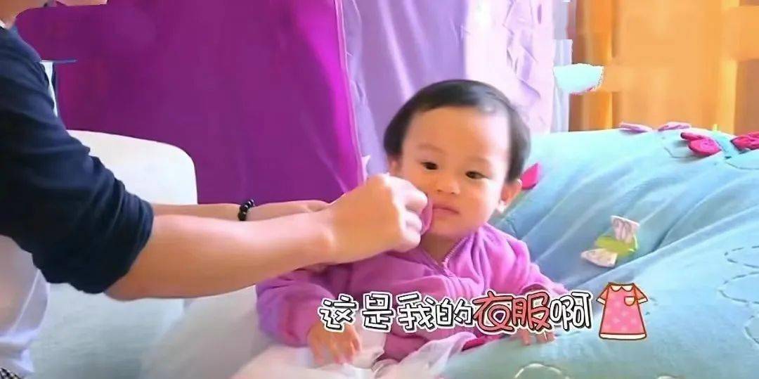 李小璐怎么把甜馨养成这样?_孩子_贾乃亮_女儿