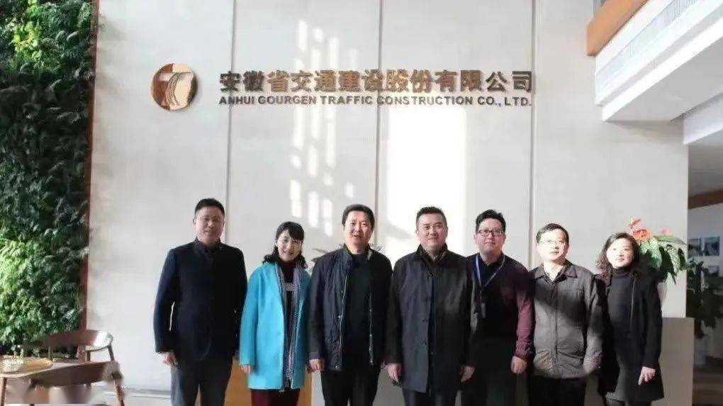 孙晓雷带队调研中国电信安徽智算中心▲院党委副书记杨菲铃带队走访