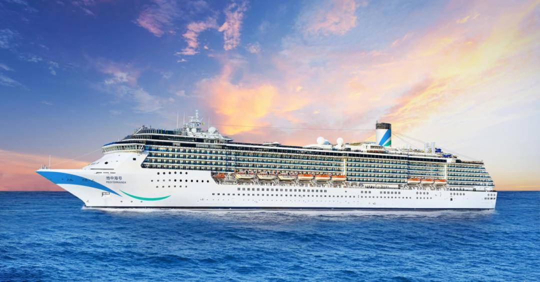 【今日新品】爱达地中海号邮轮,冲绳 宫谷6天5晚,快开启精彩的邮轮之