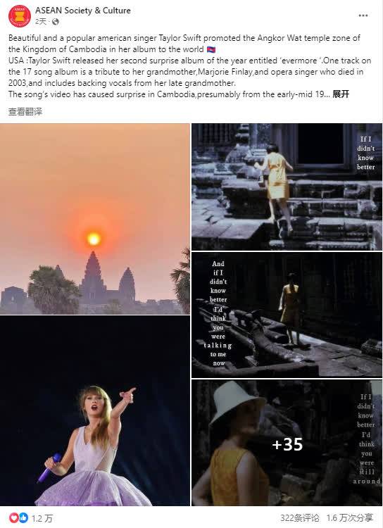 歌曲名为"marjorie",是为了纪念她的祖母marjorie finlay(于 2003 年