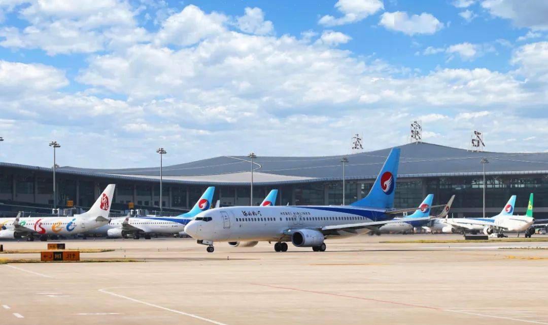 河北机场集团干支机场同获亚太区最佳机场为机场群建设贡献河北力量