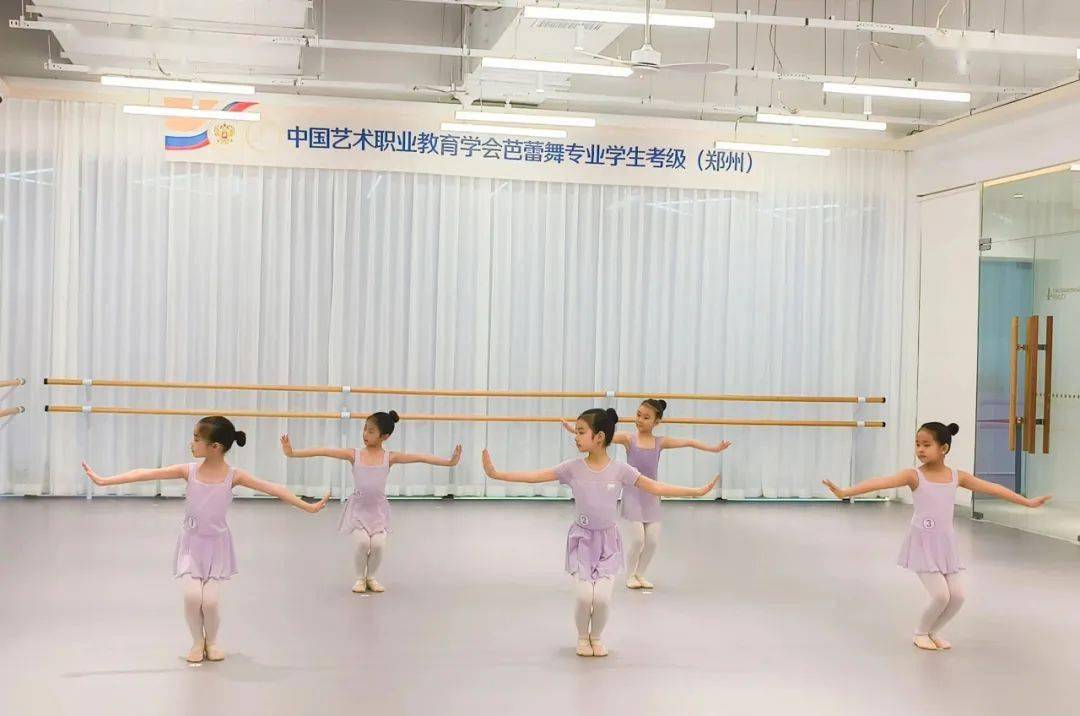 cefa芭蕾舞少儿考级纪实郑州tutuballet