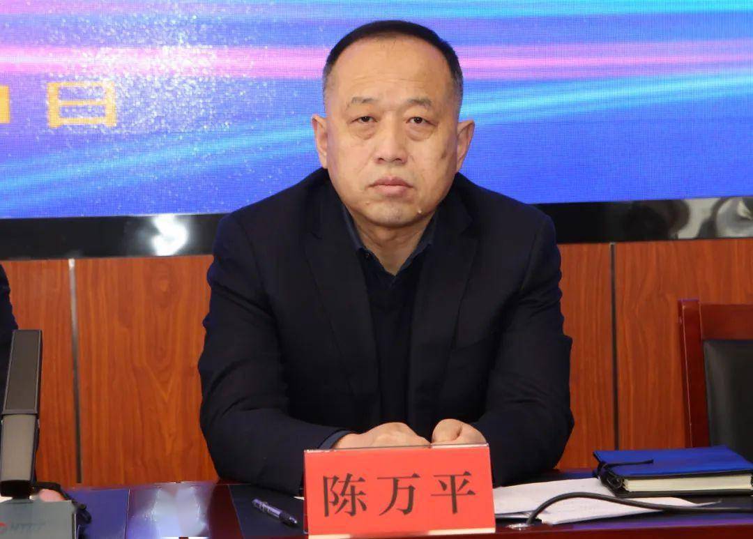 朔城区人民政府副区长陈万平在讲话中全面阐述了新时代开展教师培训的