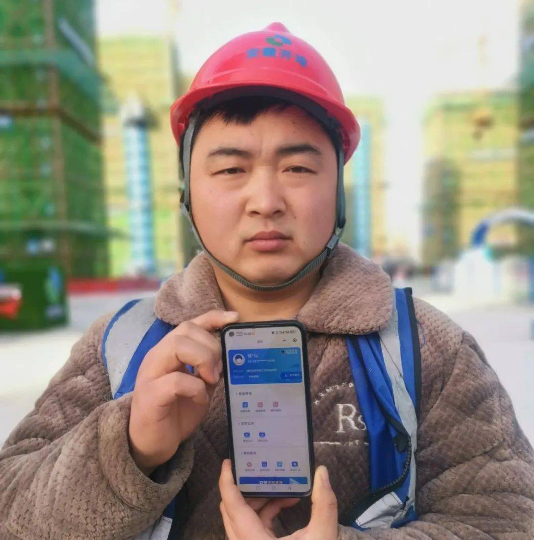 我市"满薪满益"服务平台共有两个端口,小程序是面向农民工的服务窗口