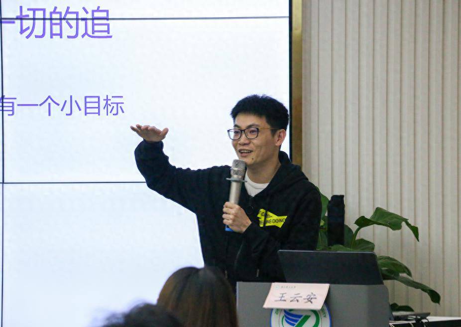 古茗王云安馋死一二线走南不闯北