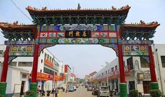 周处除三害火了周处墓在这儿