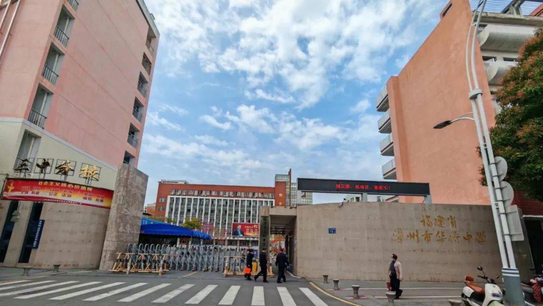 公考遴选漳州考区重要提醒