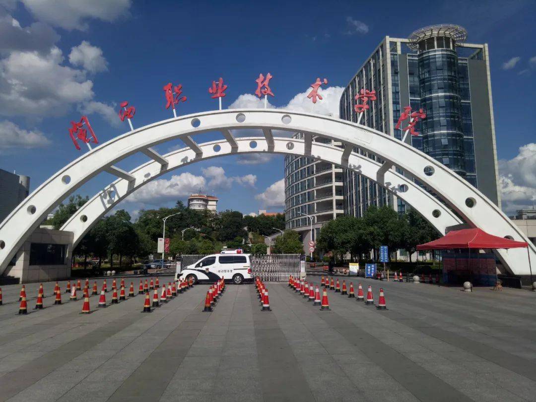 龙岩考生注意就在本周末