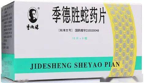 二附集团通师二附野外情境课程系列427丨走进精华制药感受中医药文化