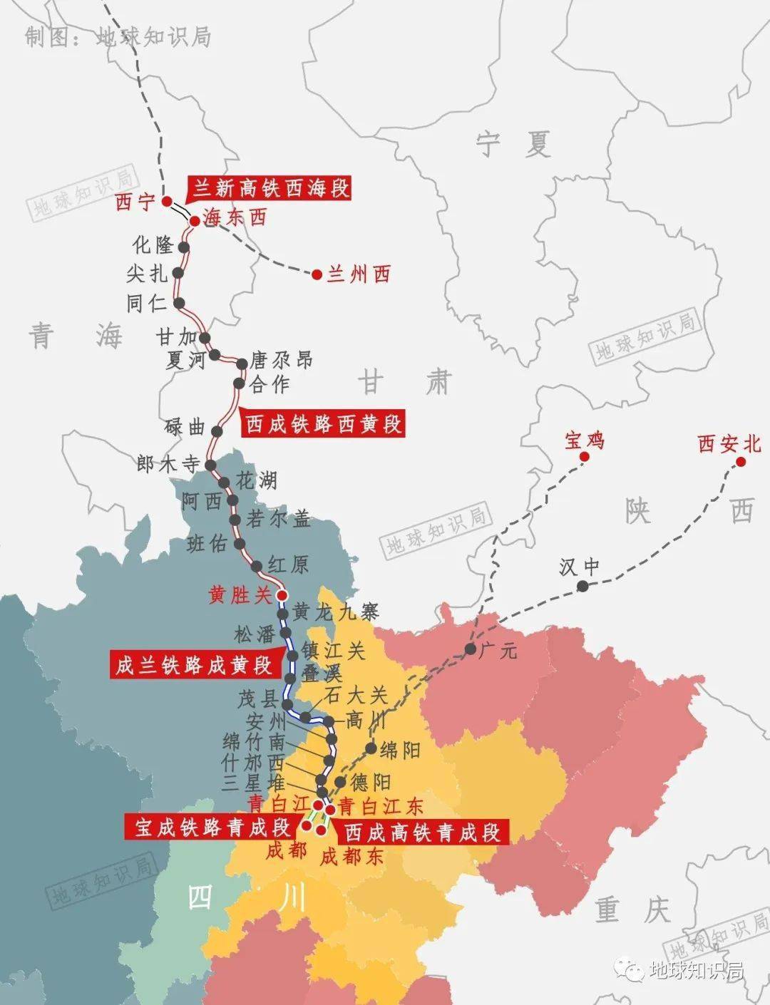 2022青海铁路规划图片