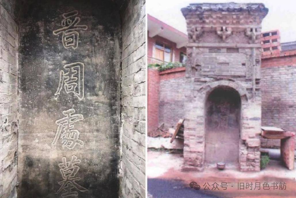 周处除三害火了周处墓在这儿