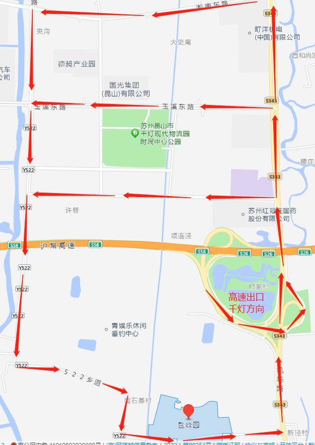 千灯人,清明祭扫指南,请查收!_殡葬_服务_公墓