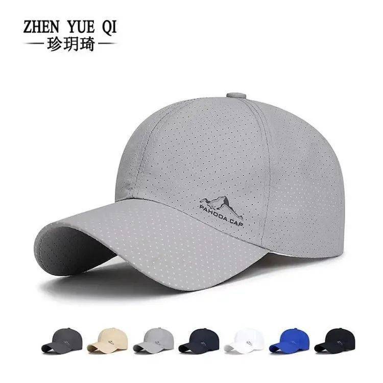 67马拉松跑步帽为你遮阳挡雨降心率轻量速干排汗