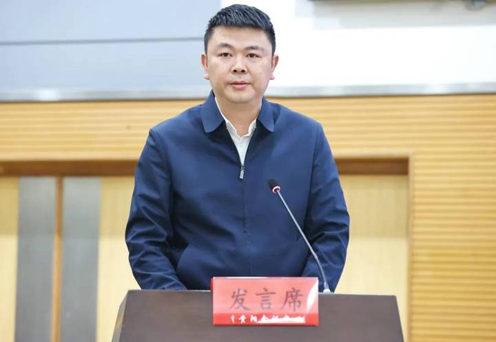 赛技能展水平贵阳产控集团举行招商大比拼活动