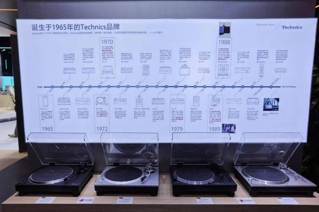 awe精彩揭幕2024年度消费电子svip套餐可以领取了