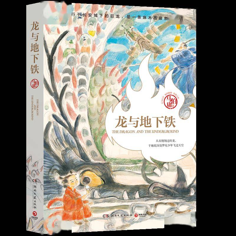 龙年第一部神作曝光了成年人的辛酸人生最大的绝望不是被命运碾压而是