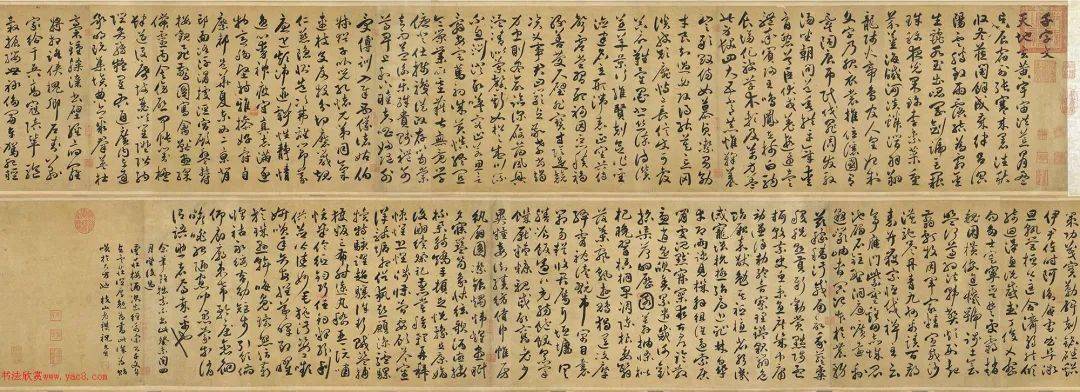 祝允明草书杰作《千字文》卷_云庄_布列_空间