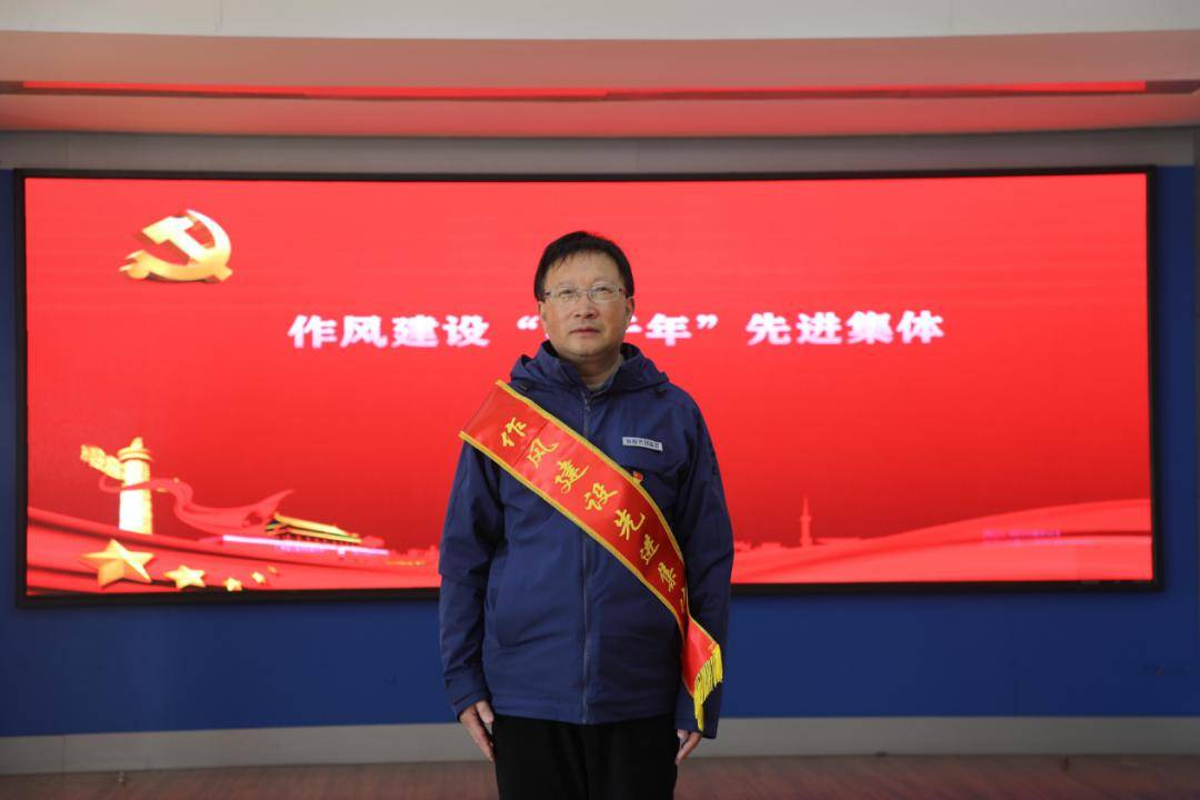 通报表扬市直市场监管系统作风建设实干年先进集体个人二