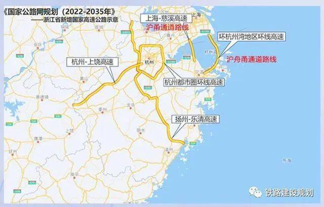 沪甬跨海交通通道图片